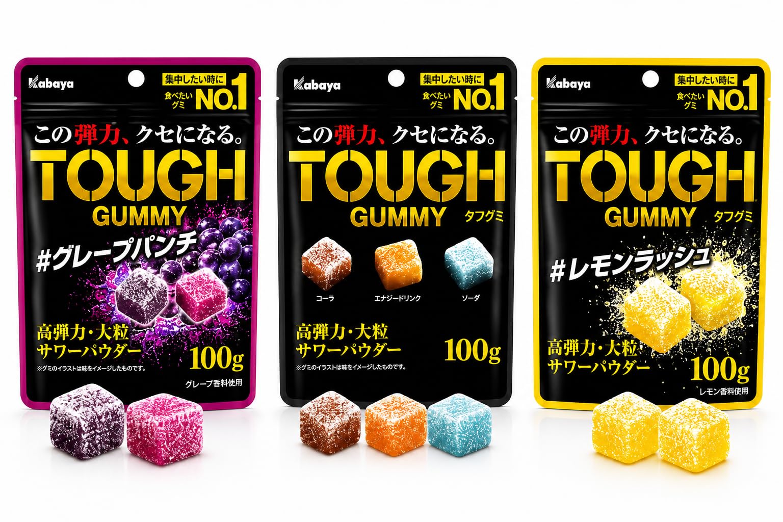Amazon.com : Konbini Japan - Tough Gummy Japanese Candy Gummies